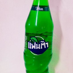 เขียวแฟนต้าถุงกระดาษ