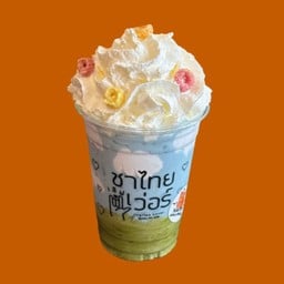 ทุ่งหญ้า ท้องฟ้า ก้อนเมฆ