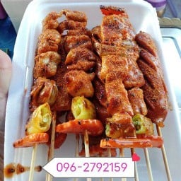 หนิง หนิง หม่าล่า@ผลไม้ดองหน้าบ้านโนเบิ้ล 1