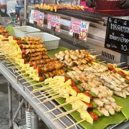 บาร์บีคิว โชกุน ตลาดเอื้ออาทรศาลายา1