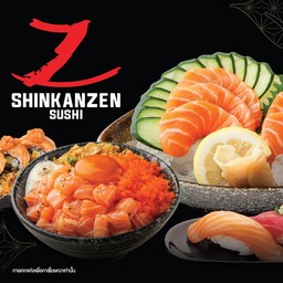 Shinkanzen Sushi แอทเอกมัย