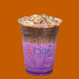 เผือกโกโก้