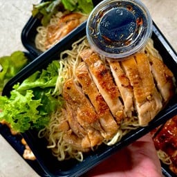 บะหมี่ไก่ย่างเทอริยากิ ไข่ขัน