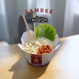 หม่าล่าแซ่บแห้งหมี่ไก่ฉีก  by jubjang -