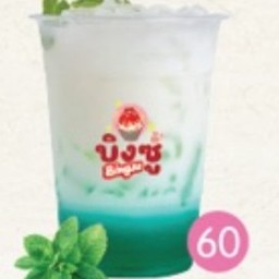 มินท์นมสด