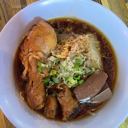 ก๋วยเตี๋ยวไก่ตุ๋น