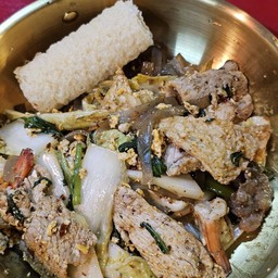 หมาล่า (แห้ง) รวมมิตร