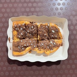 Jerjan - เจอร์จัน ชา กาแฟสด