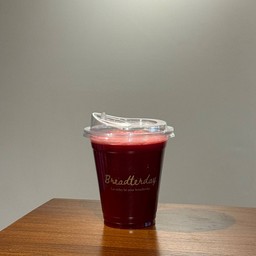Beet Boost