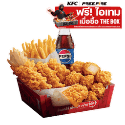 ใหม่ เดอะบอกซ์ ออลอีซี่ ทีมชิคแอน์โรล