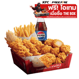 ใหม่ เดอะบอกซ์ ออลอีซี่ ทีมชิคแอน์โรล