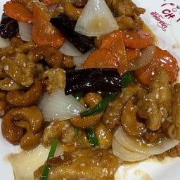 ไก่ผัดเม็ดมะม่วง