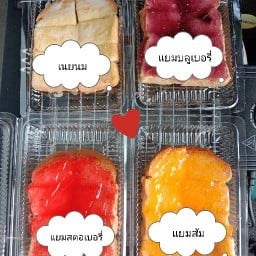 ร้านเกี๊ยวน้ำ ร้านอยู่ในตลาดใหม่  ติดกับบ้านลม