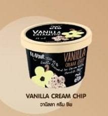 ไอศกรีม ETE. รสวนิลา ครีม ชิพ