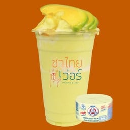 อะโวคาโดนมหมี