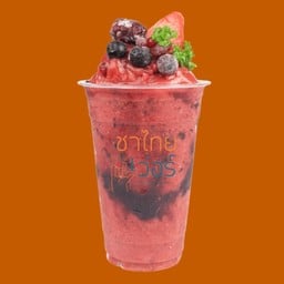 มิกเบอร์รี่สมูทตี้