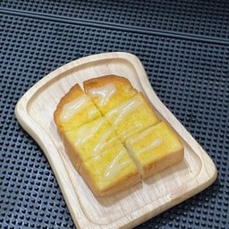 ปังปิ้งเนยนม