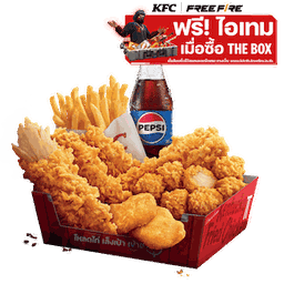 ใหม่ เดอะบอกซ์ ออลอีซี่ ทีมไก่ไม่มีกระดูก