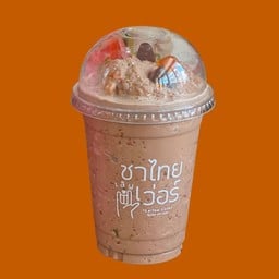 โกโก้ปีโป้ปั่น