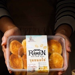 ขนมไข่ (แบบกล่อง 20 ชิ้น)