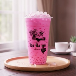 นมชมพูเย็น