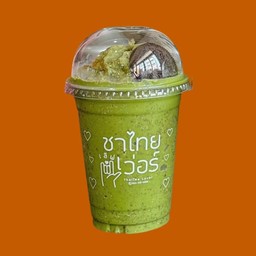 ชาเขียวโอริโอ้ปั่น