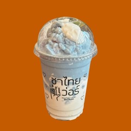 อัญชันมะพร้าวนมสด