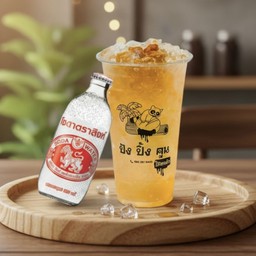 บ้วยเย็นโซดา