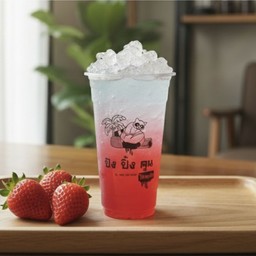 สตอว์เบอรี่โซดา