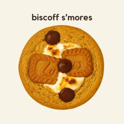 บิสคอฟ สโมร์