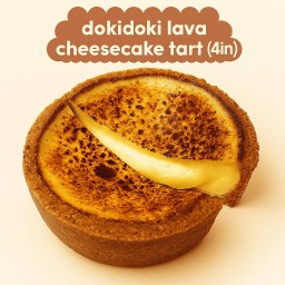 โดกิโดกิทาร์ตลาวาชีสเค้ก