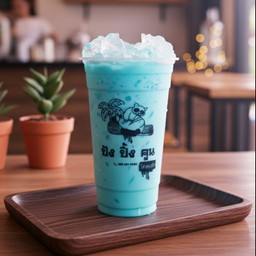 นมสดบลูพาราไดส์