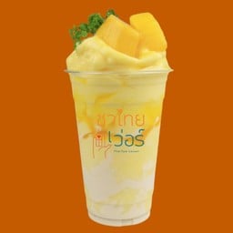 มะม่วงนมสด