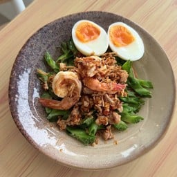 ยำถั่วพู