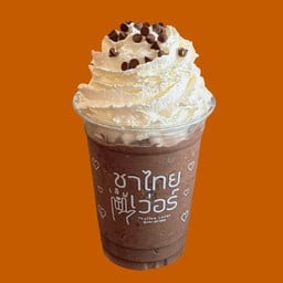 ช็อกชิพปั่น