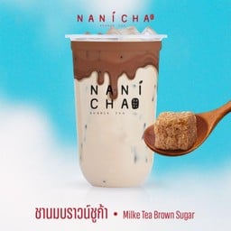 ชาไข่มุก นานิชะ เตาปูน