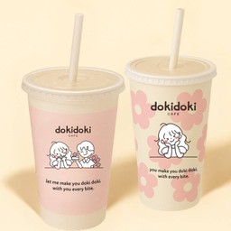 มัทฉะ (ใส)