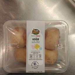 เดนิชแฮมชีส Bow