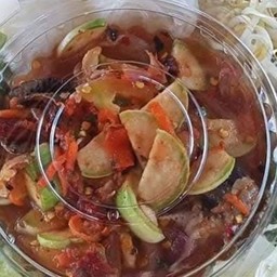 แซ่บ ลืม ผัว