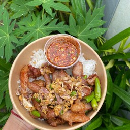 กระเพราแซ่บ