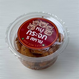 น้ำพริกหมูกระจก