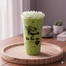 นมเขียวเฮลบลูบอยเย็น