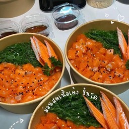 ข้าวหน้าม่อนไข่กุ้ง สาหร่าย ปูอัด