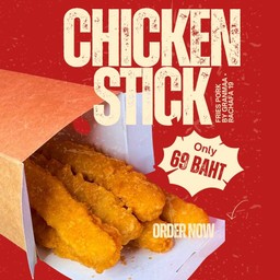 Chicken stick
