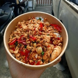 ตามสั่งบีบี ตามสังบีบีมีฮาลาส