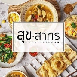 สุข สาทร อาหารเจ Sook Sathorn J Vegetarian Vegan Clean Food อาหารคลีน อาหารเจ มังสวิรัติ วีแกน สีลม