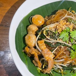 ก๋วยเตี๋ยวแห้ง