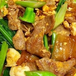 ร้านตั้งใจ