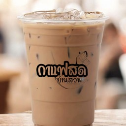 เอสเพรสโซ่ กาแฟเข้มถึงใจ
