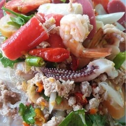 ซิตตีมัรยัม ยำแซ่บ(ฮาลาล)